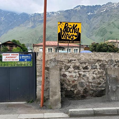 Kazbegi Guest House エクステリア 写真